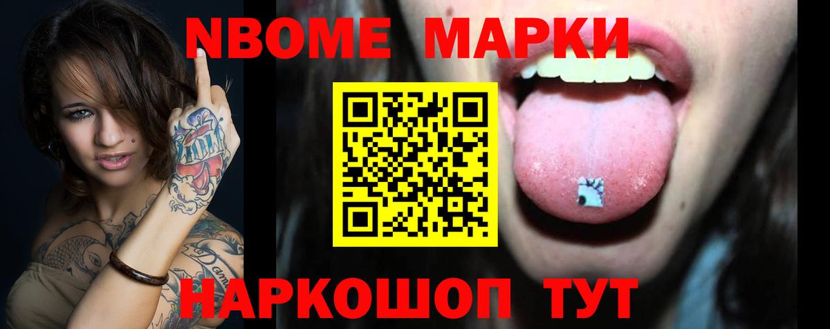 LSD-25 экстази кислота  Вход с VPN  Истра  LSD-25 экстази ecstasy 